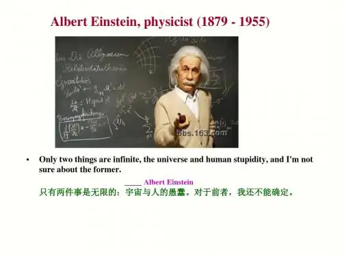 修辞学第三章