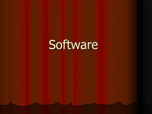 计算机英语PPT-Software