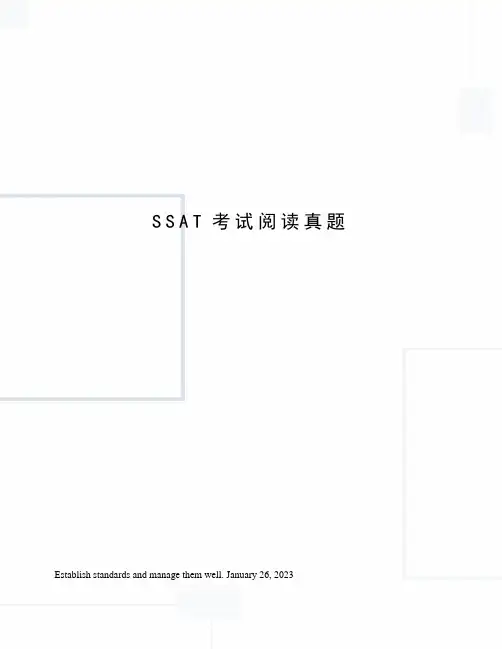 SSAT考试阅读真题
