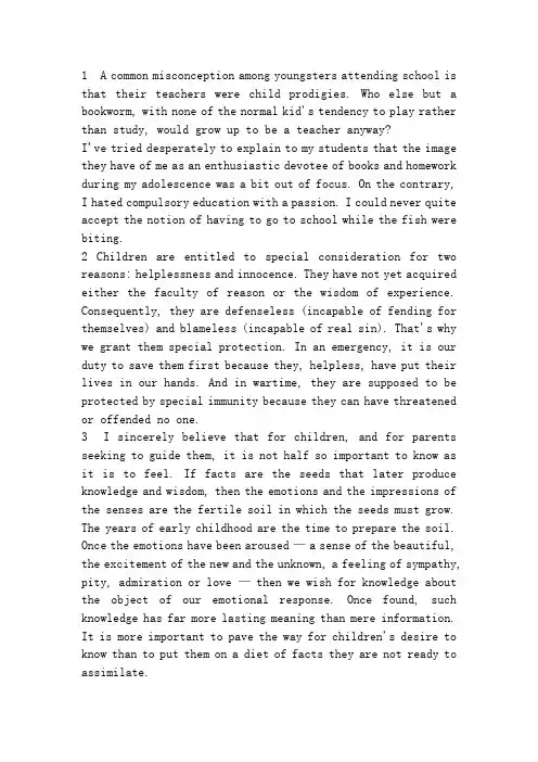 21世纪大学英语读写教程第三册_1~8_Reading_Aloud及翻译