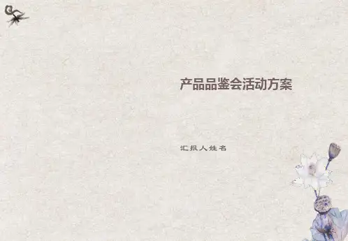 真空断路器常见故障排除