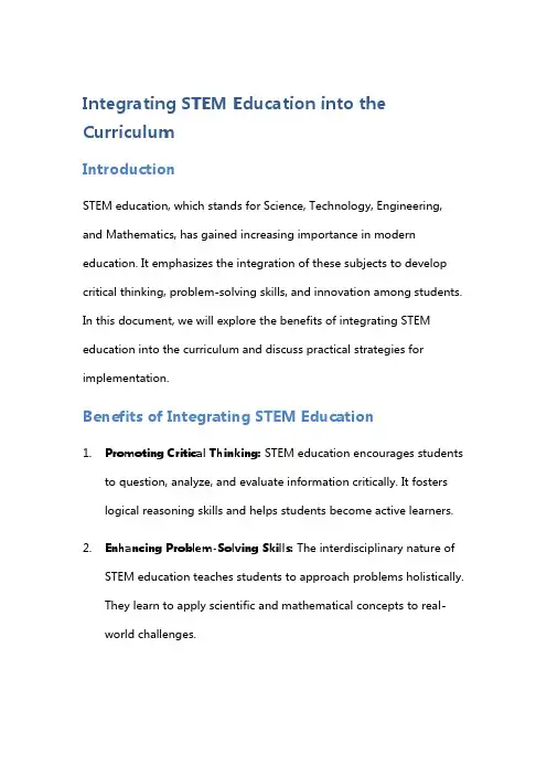 Integrating STEM Education into the Curriculum