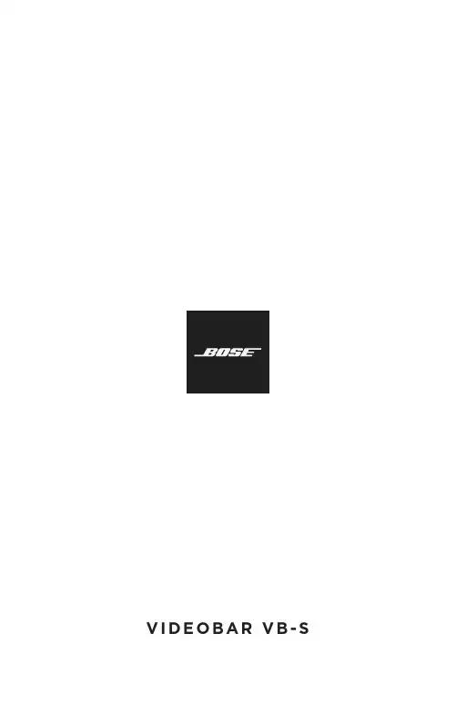 Bose Videobar VB-S 安全说明说明书