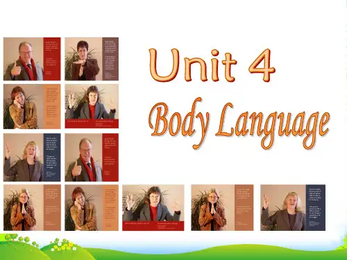 人教课标英语必修四Unit4 Body language 课件 (共20张PPT)