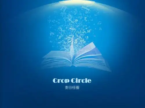 Crop Circle