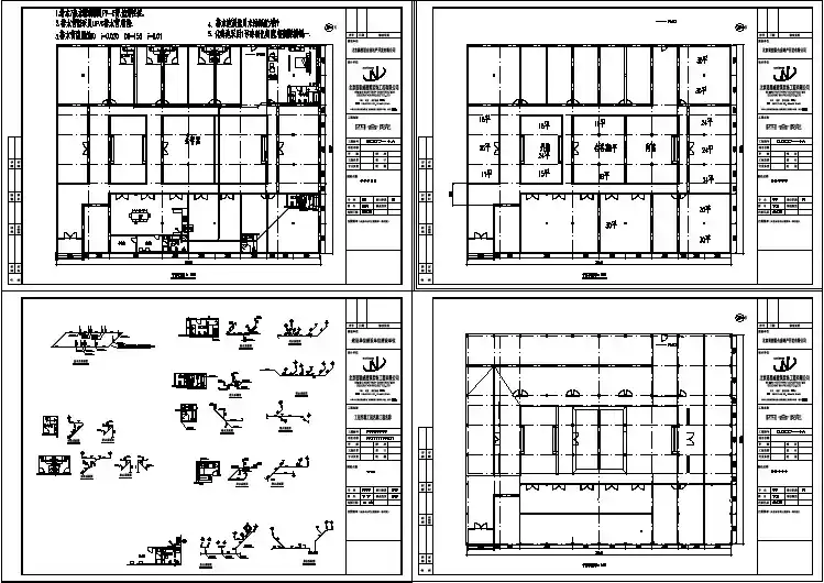 经典四合院部分建施设计CAD图