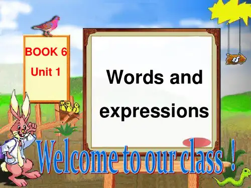 book6unit1词汇讲解