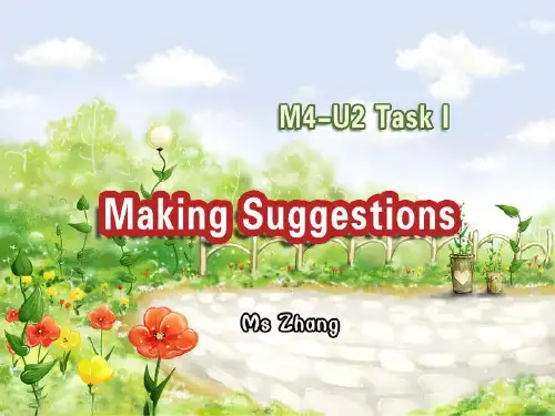 高一英语M4 Unit 2 Sporting events Task精品PPT教学课件