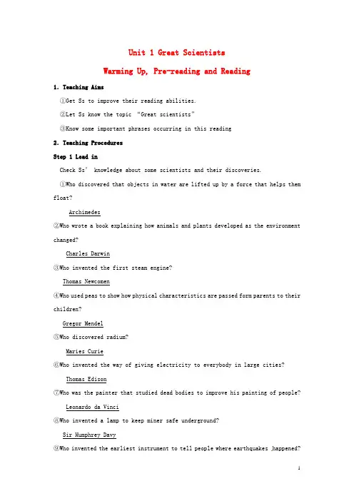 高中英语 Unit 1 Great scientist-Warming Up and Reading 教案 新人教版必修5