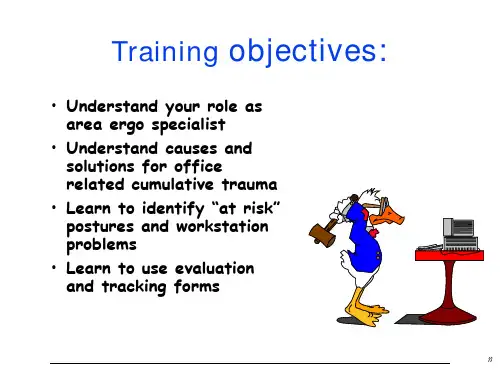 人际功效学的培训英文版Ergonomictrainingmaterial课件