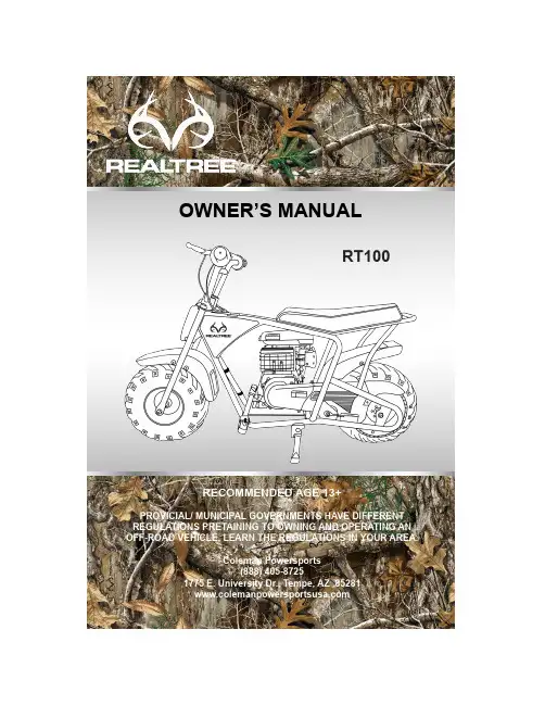Coleman Powersports RB100 RT100 用户手册说明书