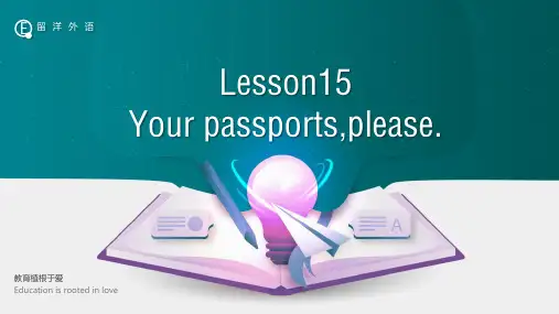 新概念一册L15-16