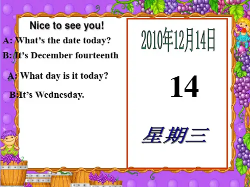 unit12myfavouritesubjectisscience课件
