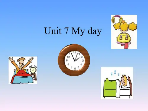 上海沪教版(三起)四年级英语下册Unit 7《My day》ppt课件