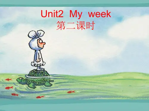 5年级上英语 Unit2  My week 第2课时 省优获奖课件课件