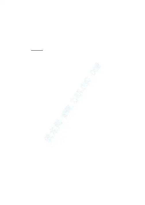 高速公路标志标线施工组织设计