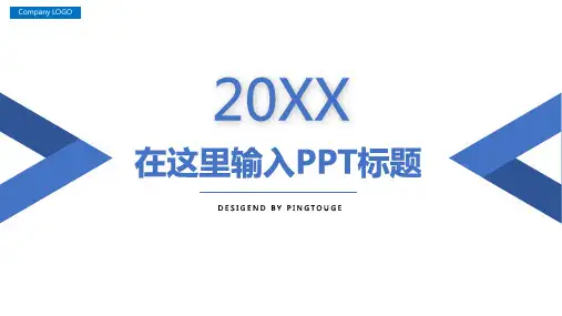 欧美顶级简洁多边形渐变营销策划ppt模板