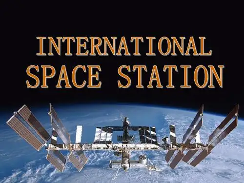 International space stations 国际空间站