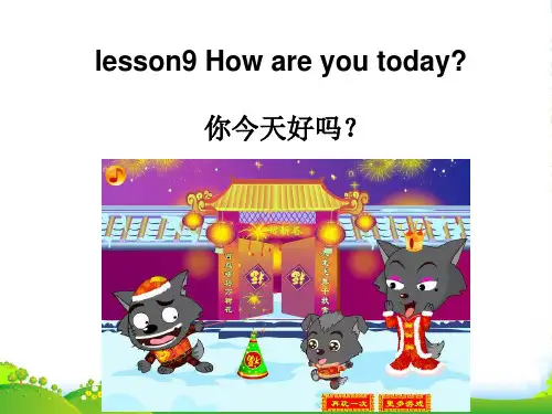 新概念英语第一册lesson9-10