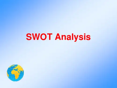 SWOT分析英文版及案例