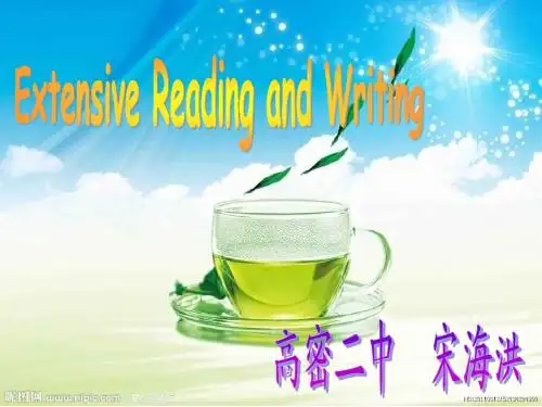 Reading(高二英语读写配套课件)