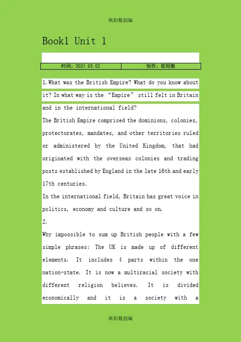 英语国家社会与文化入门 课后题答案之欧阳数创编