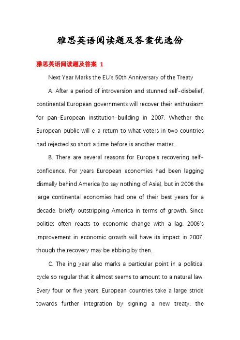 雅思英语阅读题及答案优选份