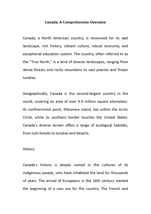 canada为题的一篇英语作文