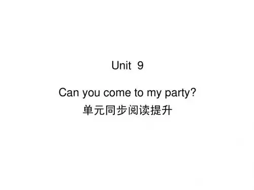 同步习题精讲2014年秋人教版八年级英语上册Unit 9练习课件 Can you come to my party 阅读提升与周周清