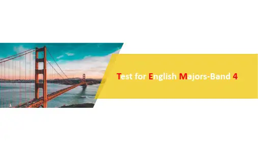 英语专业四级考试 阅读答题技巧 超实用PPT课件