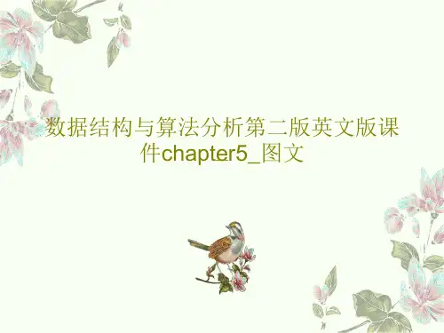 数据结构与算法分析第二版英文版课件chapter5_图文共69页文档