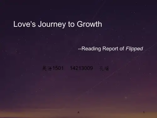 flipped怦然心动读后感英文