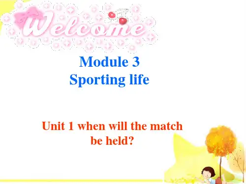 Module_3_Sport_life