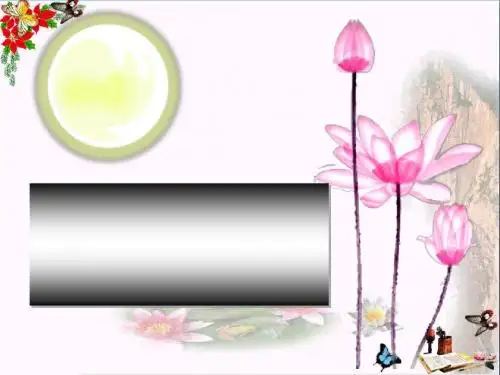 二年级语文上册语文百花园五ppt课件1语文S版