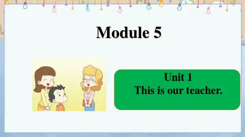 2024秋新外研版英语一年级上册教学课件 Module 5 Unit 1
