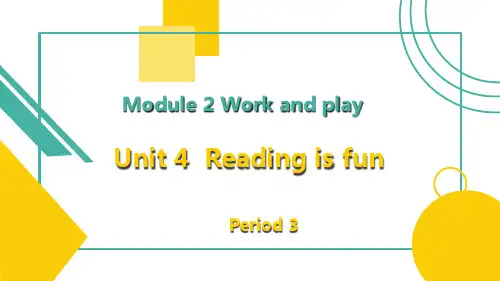 沪教牛津版深圳用英语五年级下册Module 2 Unit 4 Reading is fun  课件