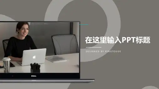 原创精致炫酷创意几何图形静态中国风制造业专用企业宣传ppt模板