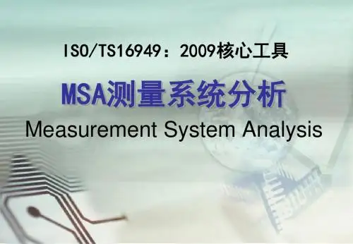 MSA