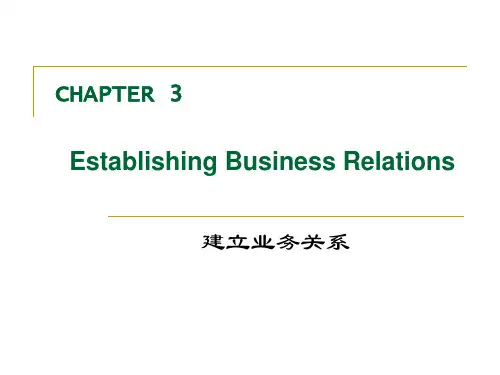 CHAPTER 3第三章