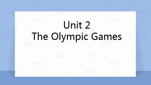 _Unit 2 单词讲解课件--高中英语人教版必修二