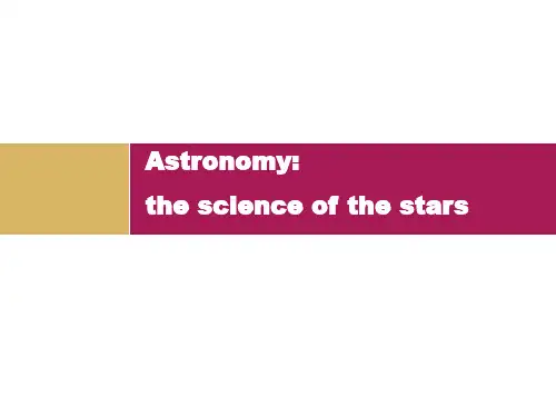 人教版高中英语必修三课件 Unit 4 Astronomy the science of the stars-- Reading1课件
