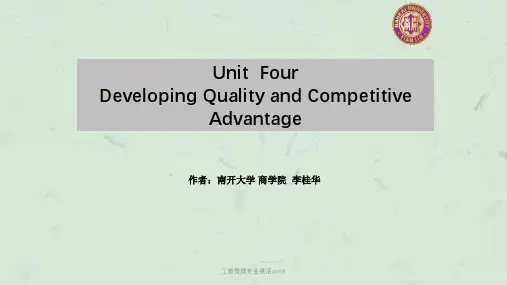 工商管理专业英语unit4课件