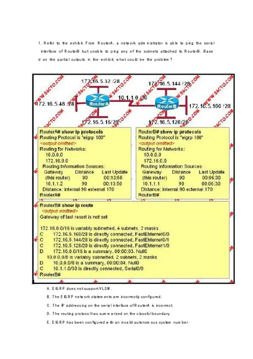 CCNA题库V18总结