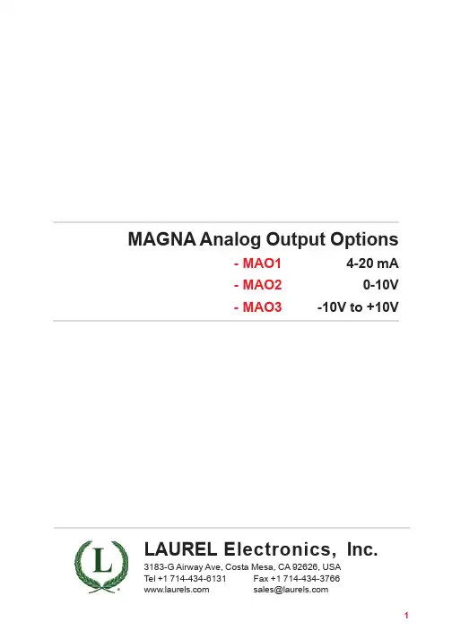 LAUREL电子1-4.20mA、0-10V多功能输出模块说明书