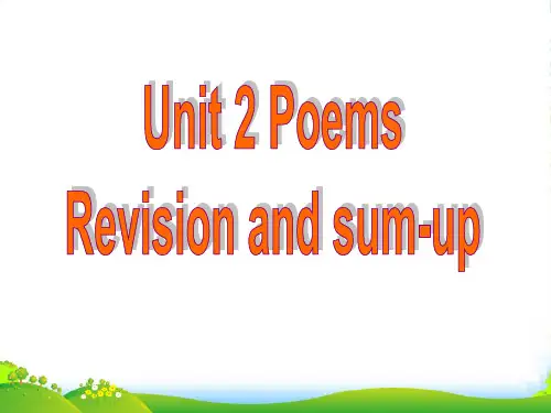人教版高中英语选修6+Unit+2+Poems+Period+5+课件1+(共15张PPT)