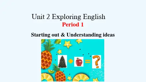 2021_2022学年新教材高中英语Unit2ExploringEnglishPeriod1Star