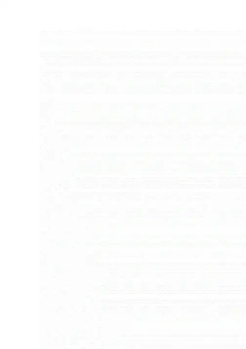 苏教版必修三算法全套教案--基本算法语句(1).doc