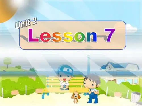 人教精通版英语六年级上册Unit 2What’s your hobby (Lesson 7)ppt课件