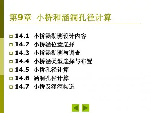 9++c