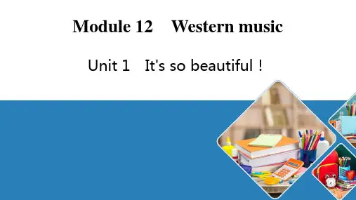 外研版英语七年级下册Module12Unit1+It's+so+beautiful+课件